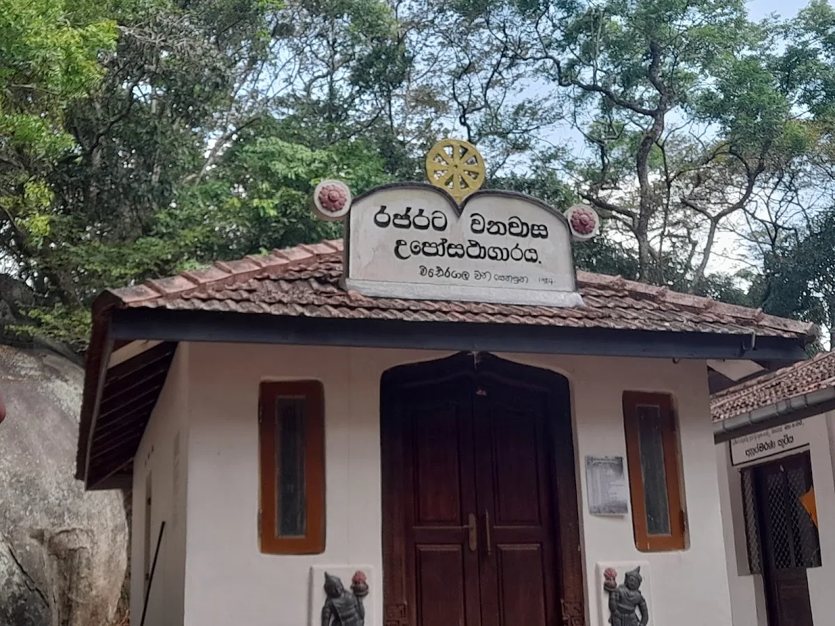Enderagala Morning Meditation