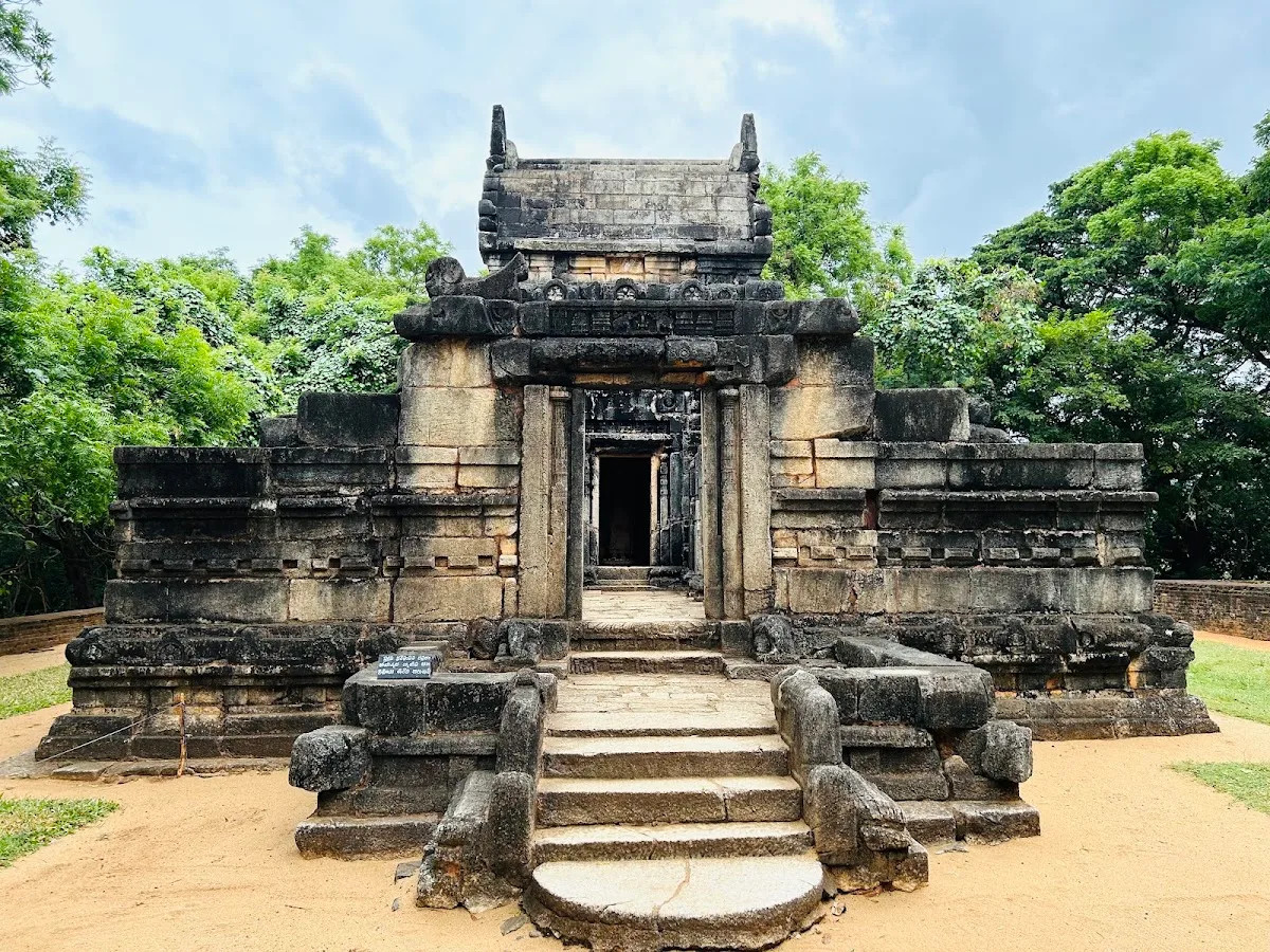 Nalanda Gedige
