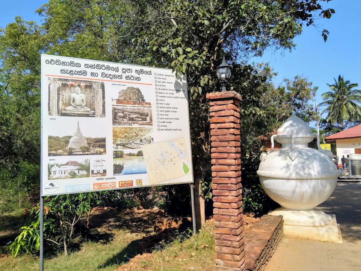 Thanthirimale Ancient Temple