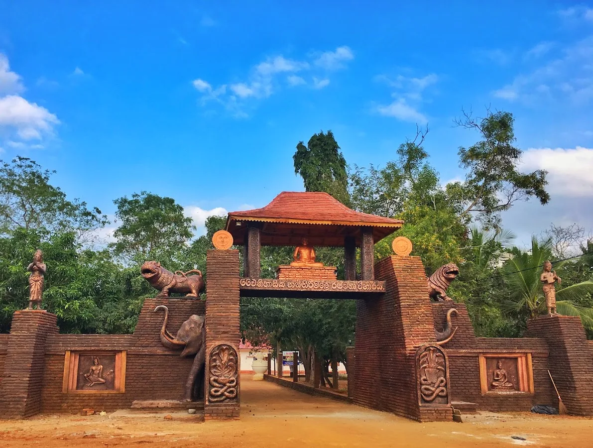 Thanthirimale Ancient Temple